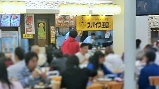 スパイス王国 Oh!Me大津テラス店