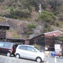 北川温泉の源泉