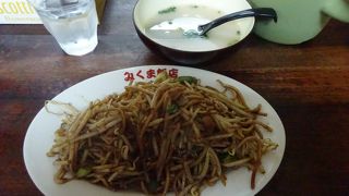 日田焼きそばで有名なお店（三隈飯店）