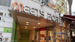 「東京ドームシティ」の南東角にあります