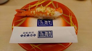 ちょっと高いけど。。