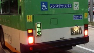 東京駅までの車窓を楽しみました