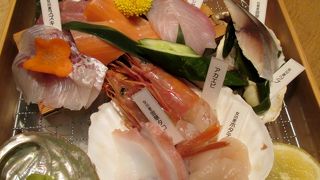 お刺身が美味しいお店