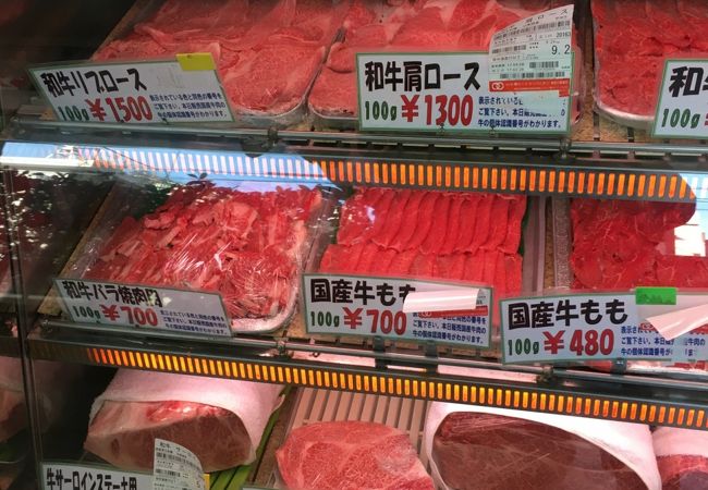高野牛肉店 クチコミ アクセス 営業時間 甲府 フォートラベル 高野牛肉店 クチコミ アクセス 営業時間 甲府 フォートラベル
