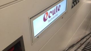 便利な駅ナカ施設