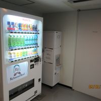 自販機・製氷機