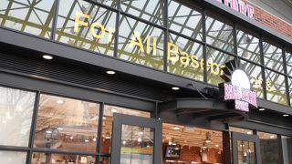 野球好きの方は必見！