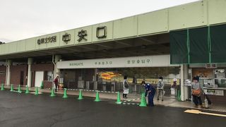 11月の関西文化の日は入園無料