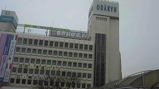 さすがは小田急