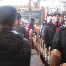 キャンプ ディスカバリー (古遺跡探索営)