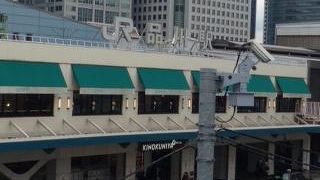 大きすぎる駅です