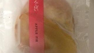 コリドー街にある和菓子やさん