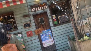 ハティフナット