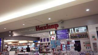 アイスワインが美味しい。