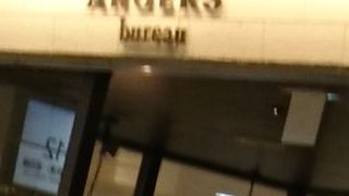 おしゃれなビジネスマンに