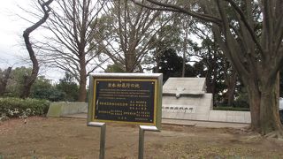 飛行機も展示してあれば良いのにと思いました