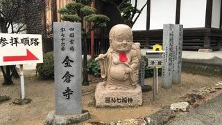 今回はここまで