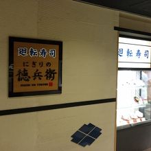 シンプルな外観