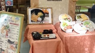 どの時間でも利用できる