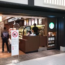 コーヒーの香りがよい