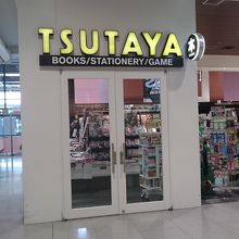 分かりやすい外観