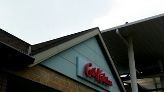 キャスキッドソンのアウトレットショップ