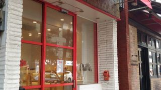 はちみつパンがしっとりモチモチ