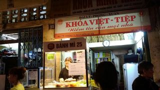 探した甲斐有りました！