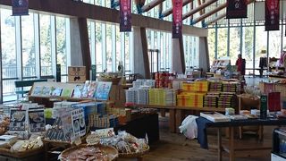 かずら橋に行くときの駐車場&お買い物