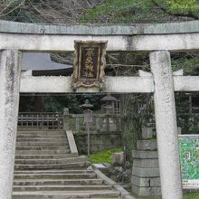 高良神社