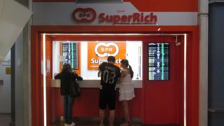 レートが異なる