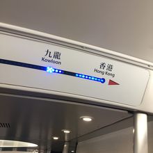 とにかく早い！