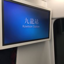 旅行者の味方！