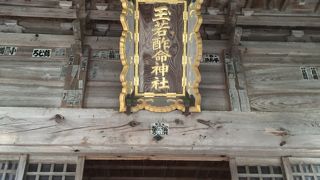 朝早起きして。。。