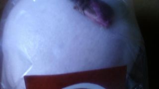 清月堂本店 渋谷東横のれん街