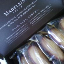 いろいろと説明がされています。