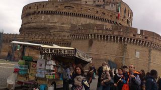 五角形らしいのですが