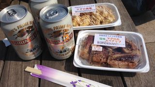 三浦のお土産ならココ