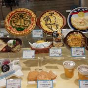 ドラえもん わくわくスカイパーク カフェゾーン クチコミ アクセス 営業時間 千歳 新千歳空港 フォートラベル ドラえもん わくわくスカイパーク カフェゾーン クチコミ アクセス 営業時間 千歳 新千歳空港 フォートラベル