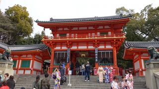 結婚式が行われていました