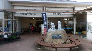 弁慶生誕の像がある