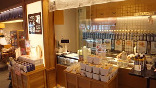 手軽に食べられる粋なお弁当