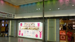 大丸よりも空いています