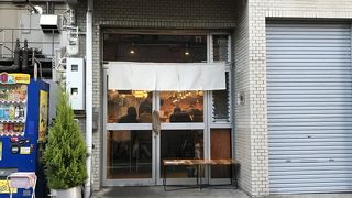 最高の醤油ラーメン