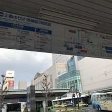 駅前から乗車。