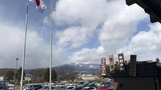 ウルトラマン！