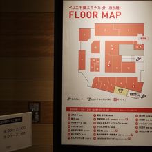 中央の１区画のフロアマップ