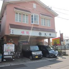 大きな看板が出ているので判り易いです！
