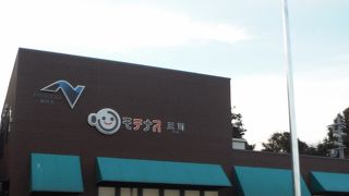 王司パーキングエリア