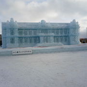 流氷まつり